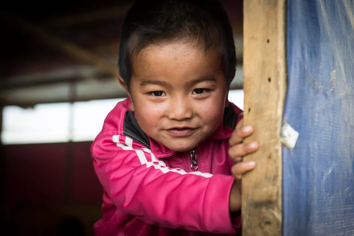 UNICEF
