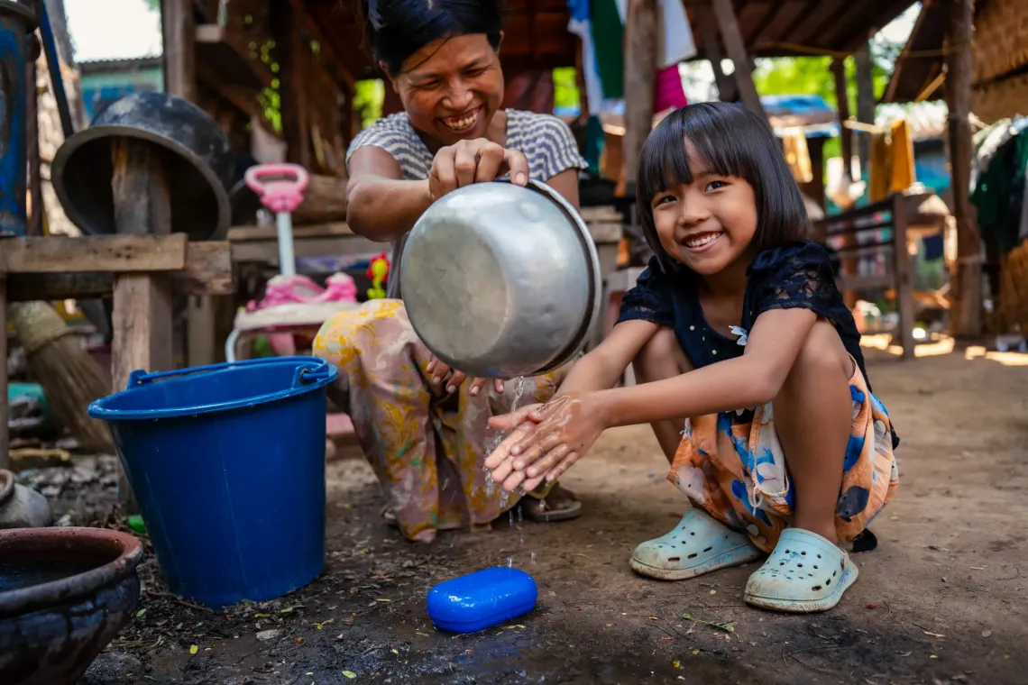 UNICEF Myanmar