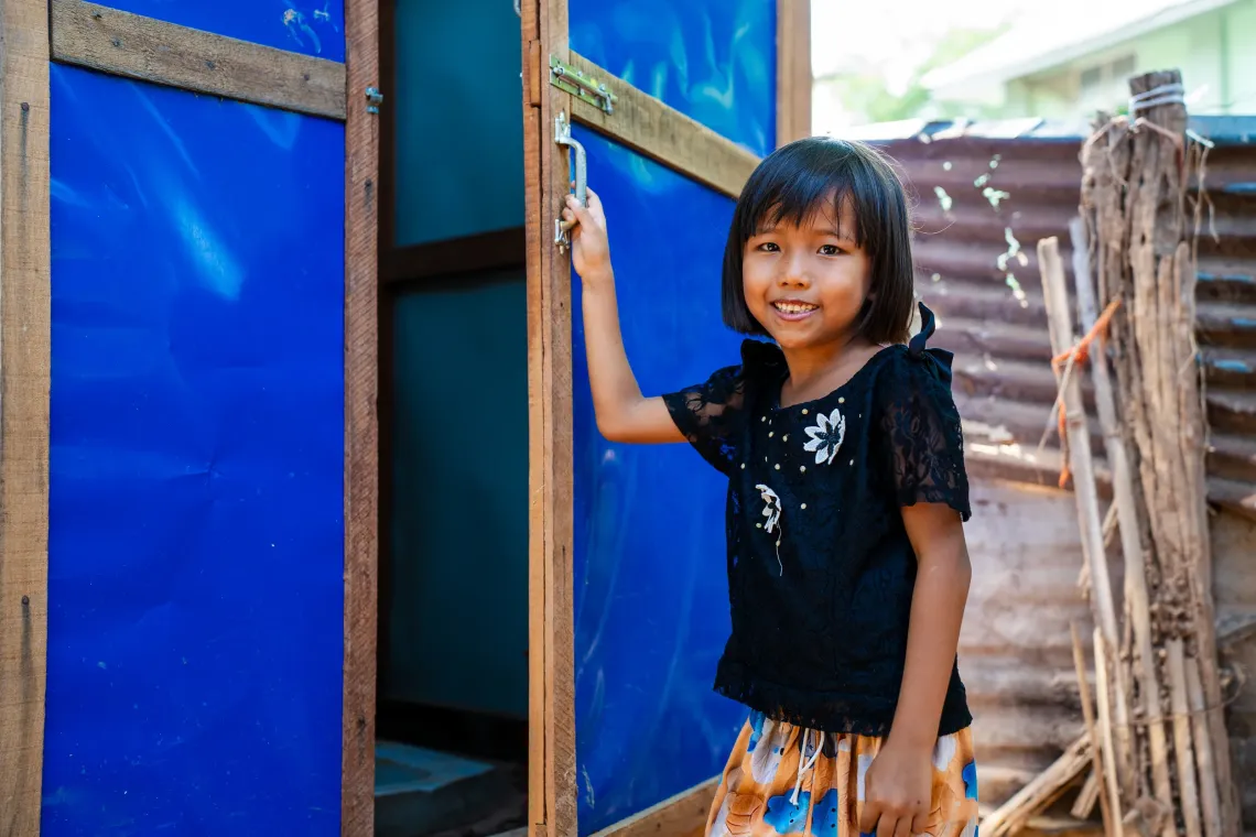 UNICEF Myanmar