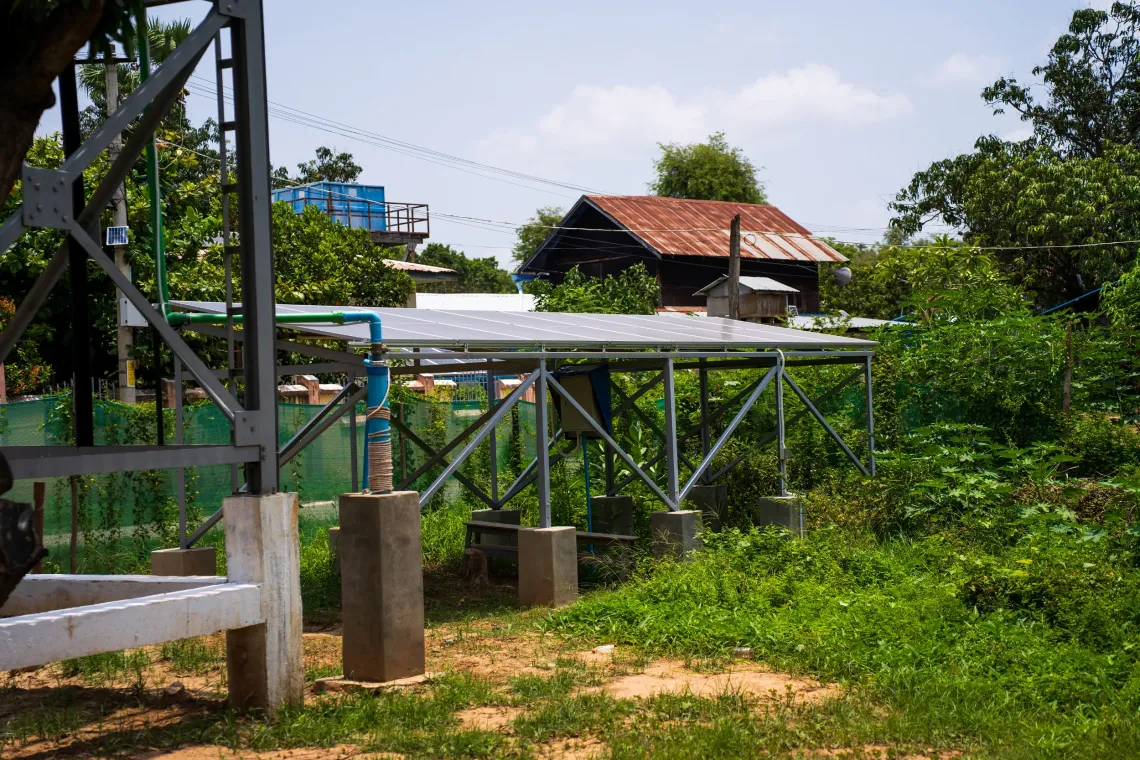 UNICEF Myanmar