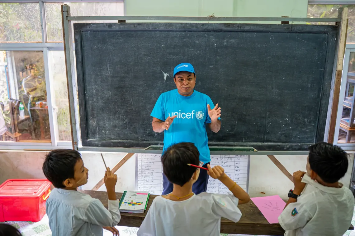 UNICEF Myanmar