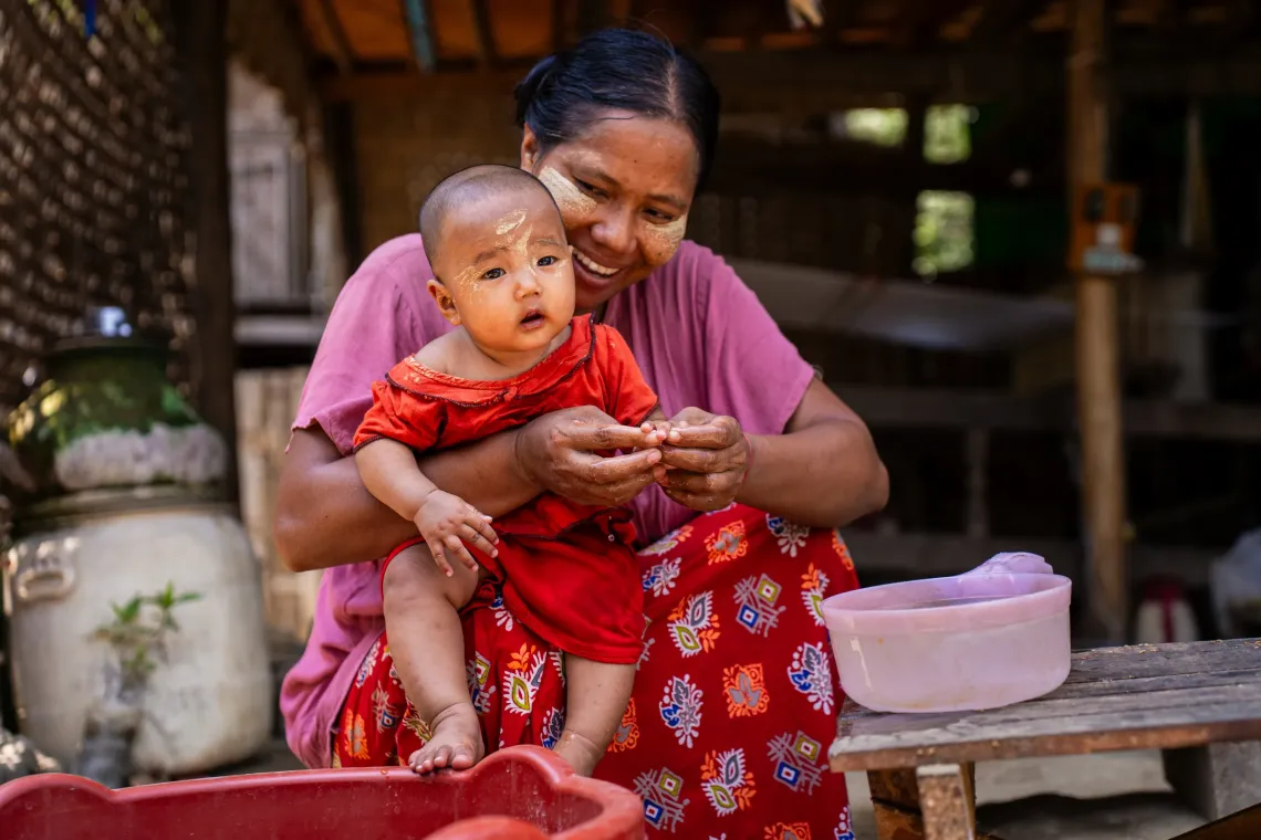 UNICEF Myanmar