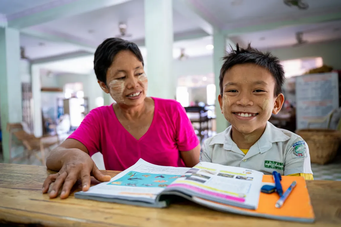 UNICEF Myanmar