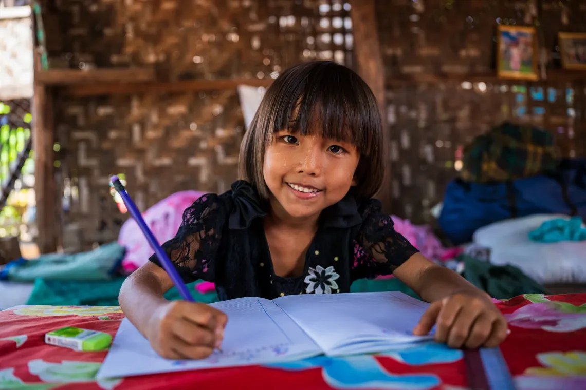 UNICEF Myanmar