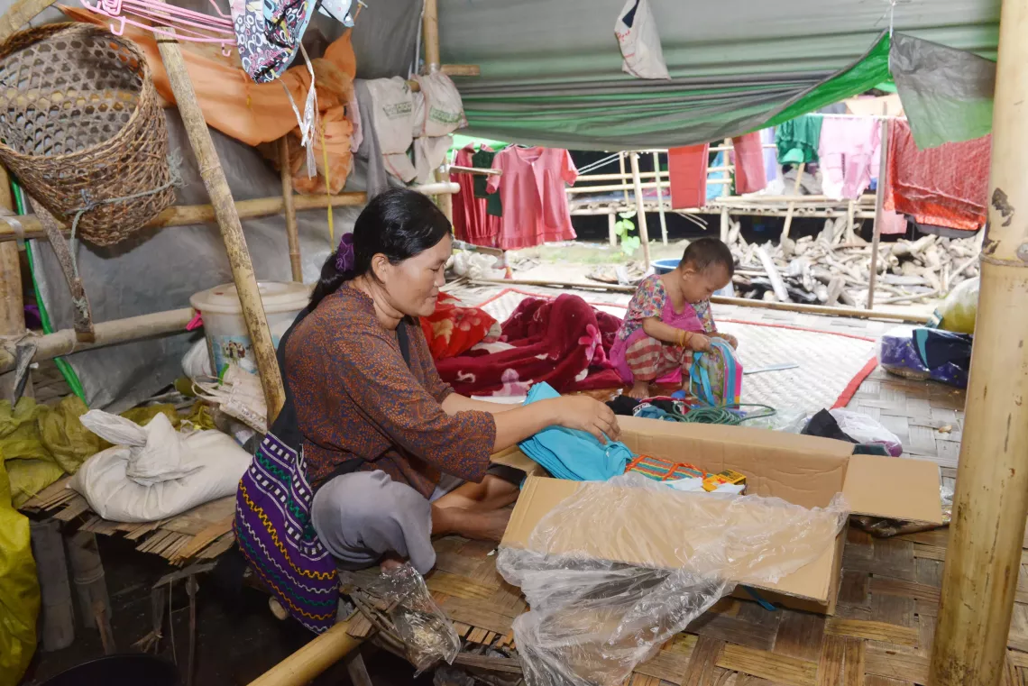 UNICEF Myanmar