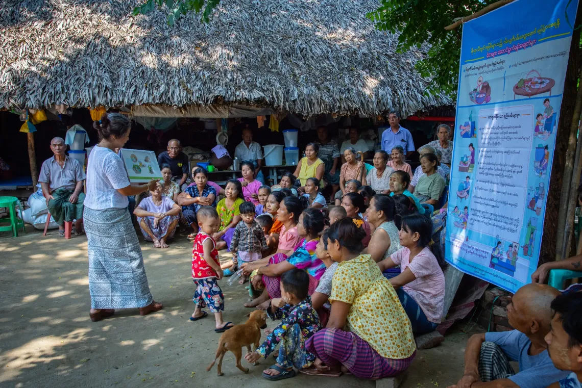 UNICEF Myanmar