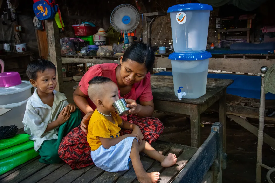 UNICEF Myanmar