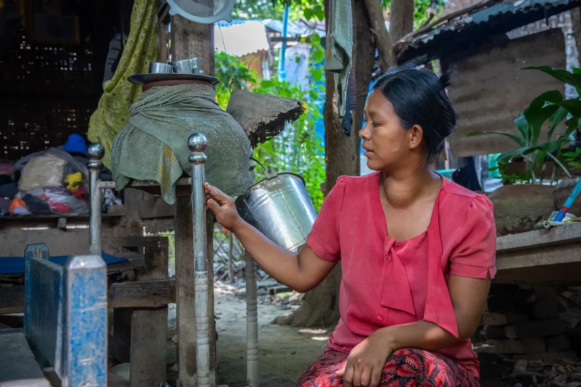 UNICEF Myanmar