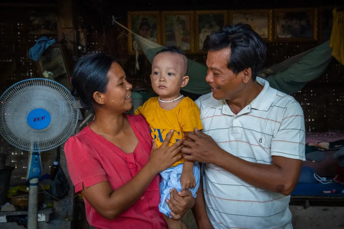 UNICEF Myanmar