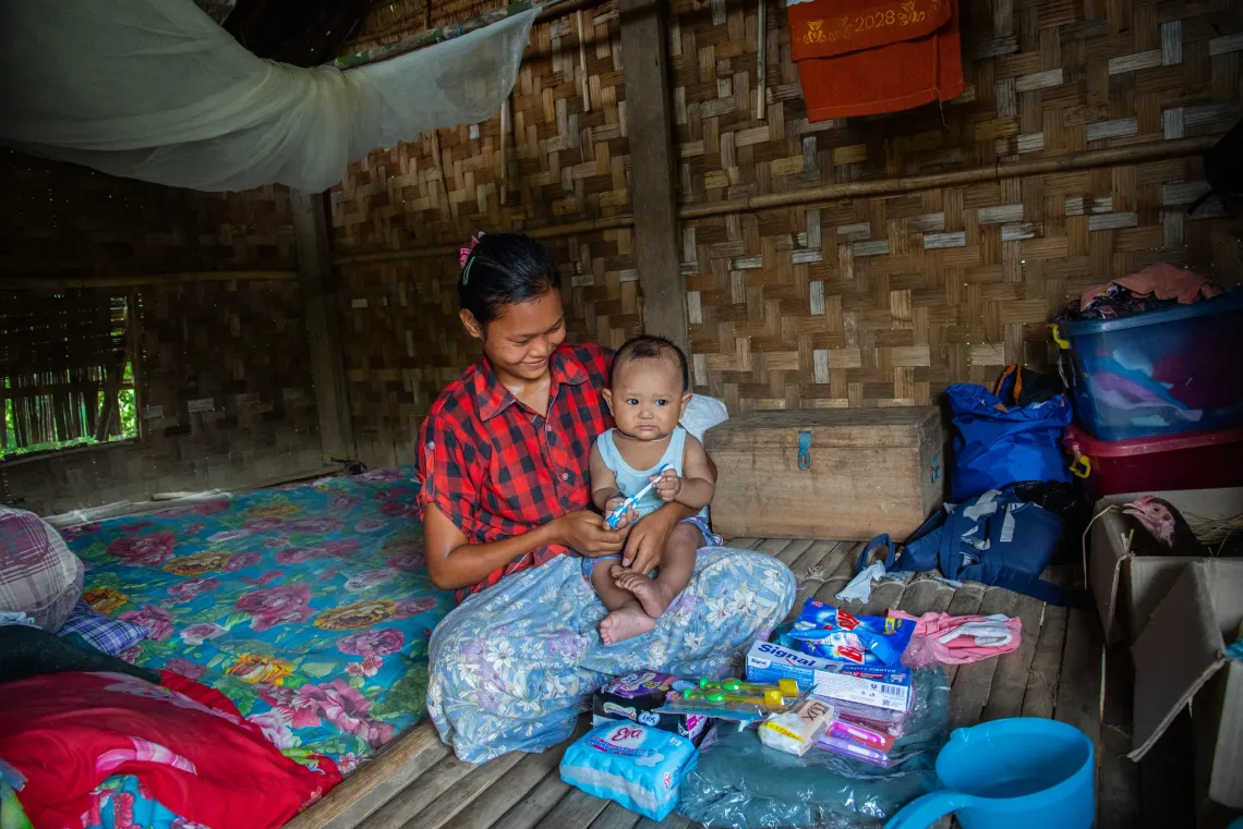 UNICEF Myanmar