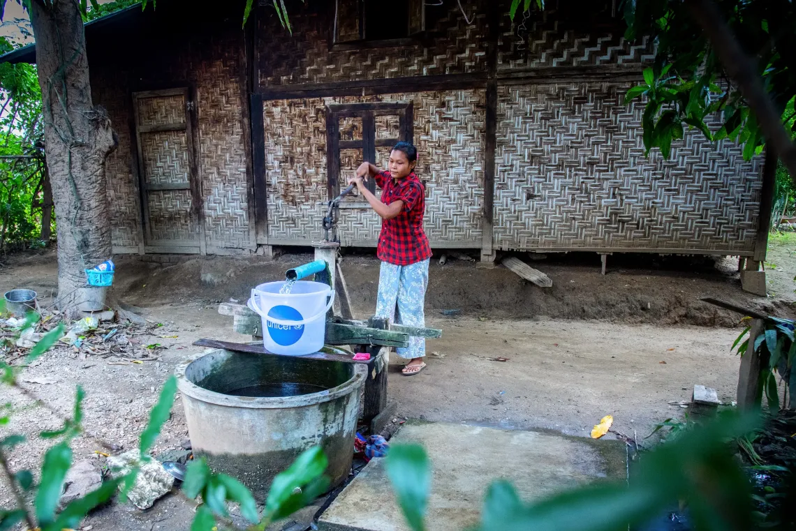 UNICEF Myanmar