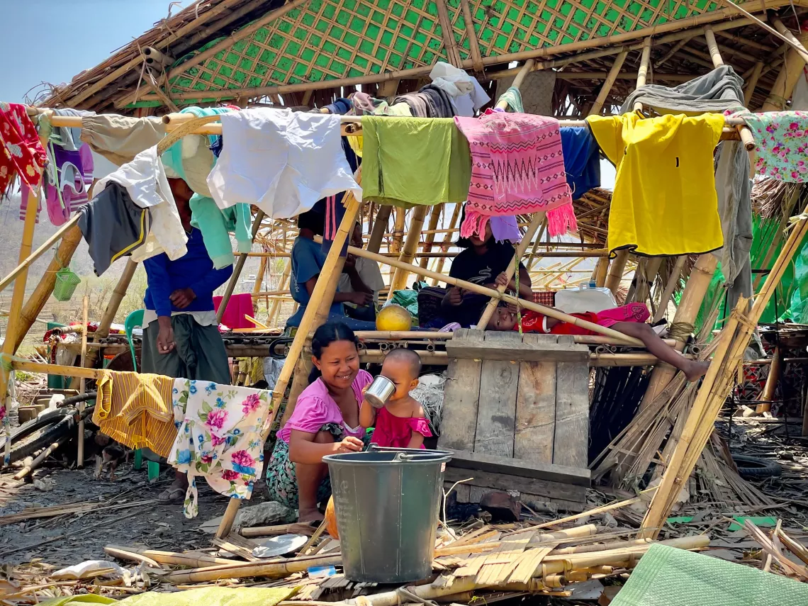 UNICEF Myanmar
