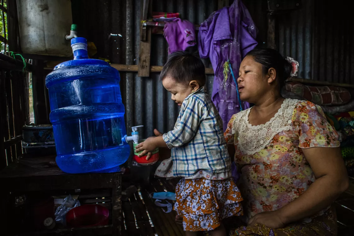 UNICEF Myanmar