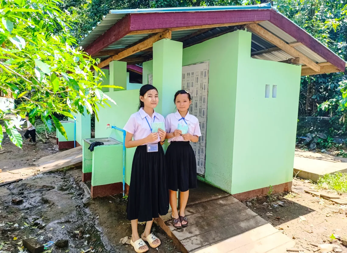 UNICEF Myanmar