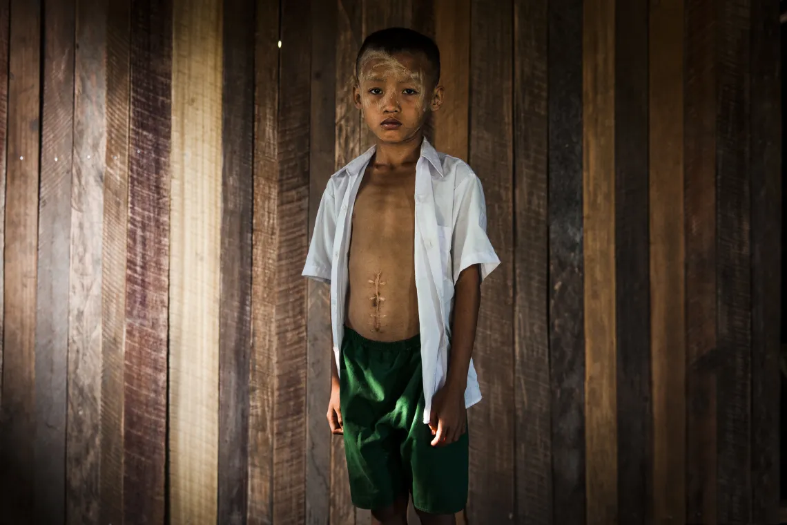 UNICEF