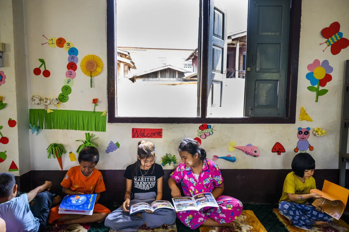 UNICEF Myanmar