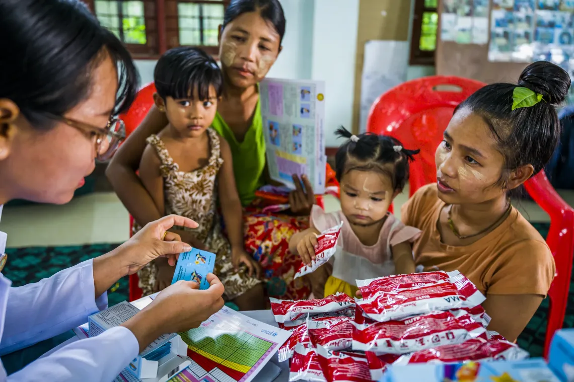 UNICEF Myanmar