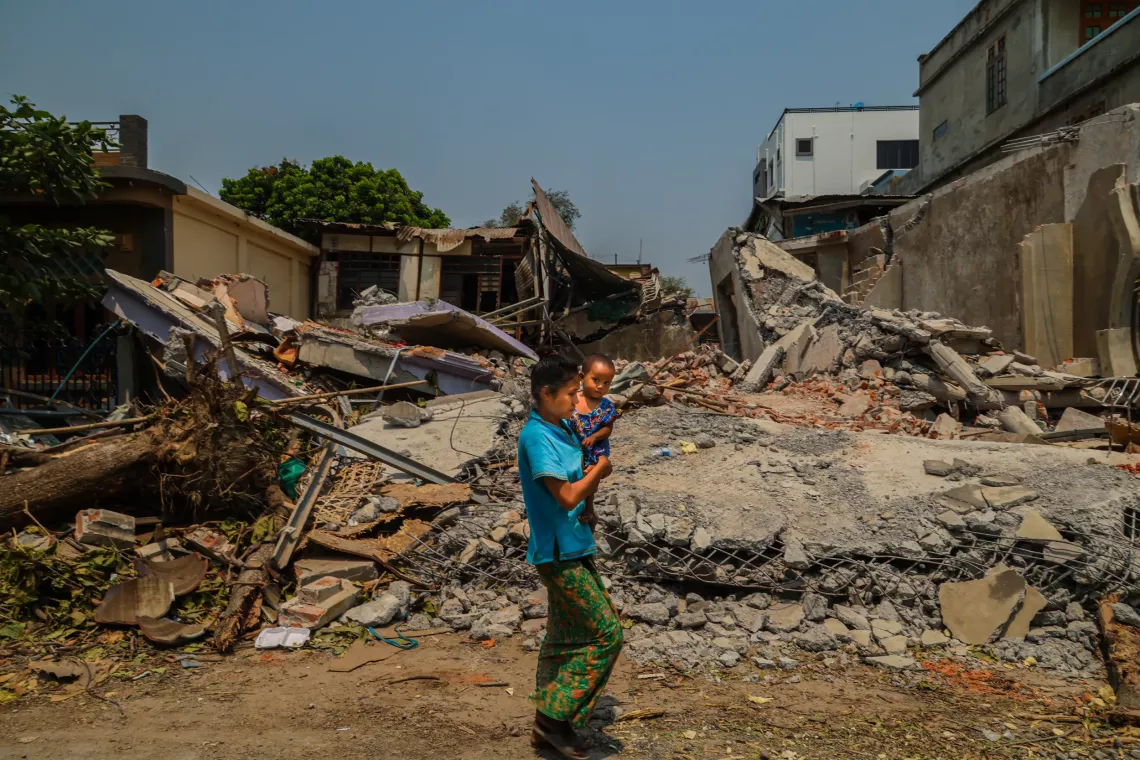 UNICEF Myanmar