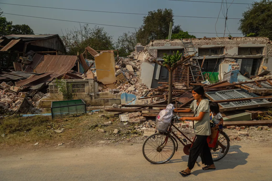 UNICEF Myanmar