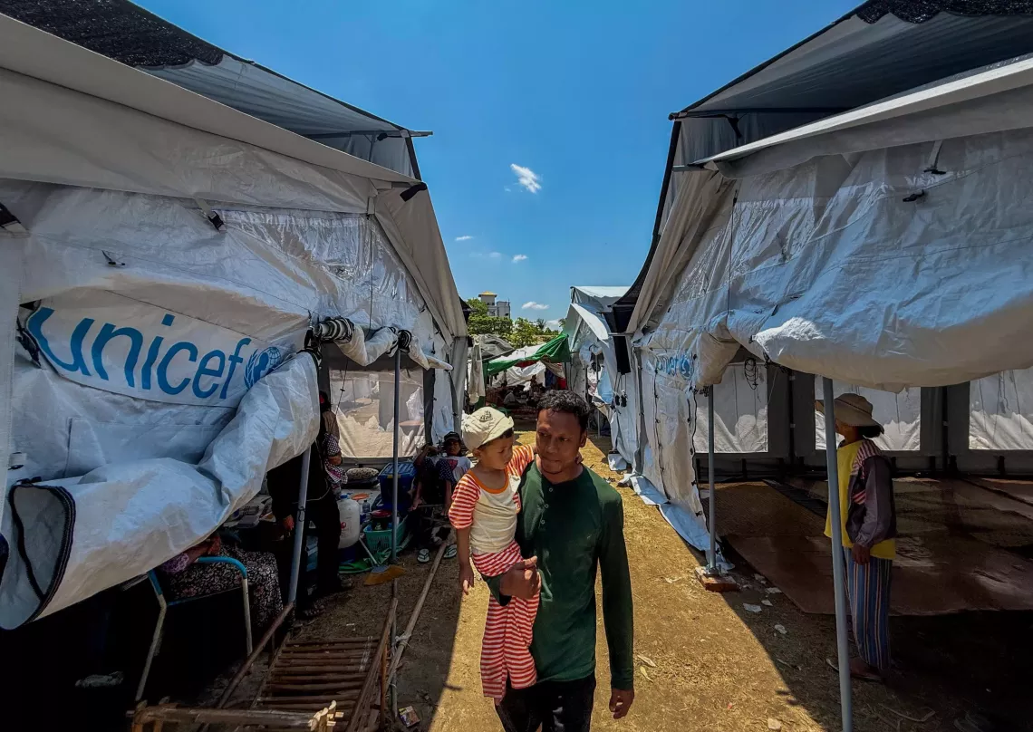 UNICEF Myanmar