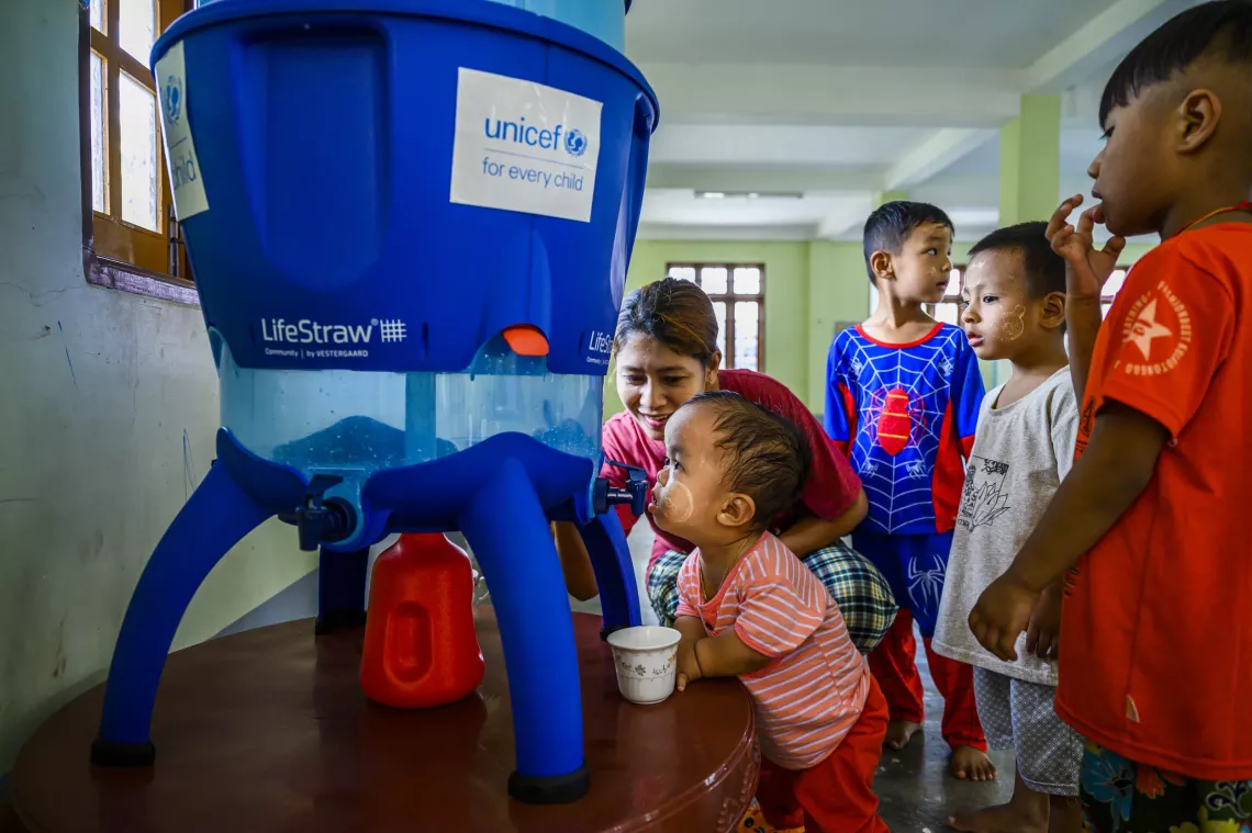 UNICEF Myanmar
