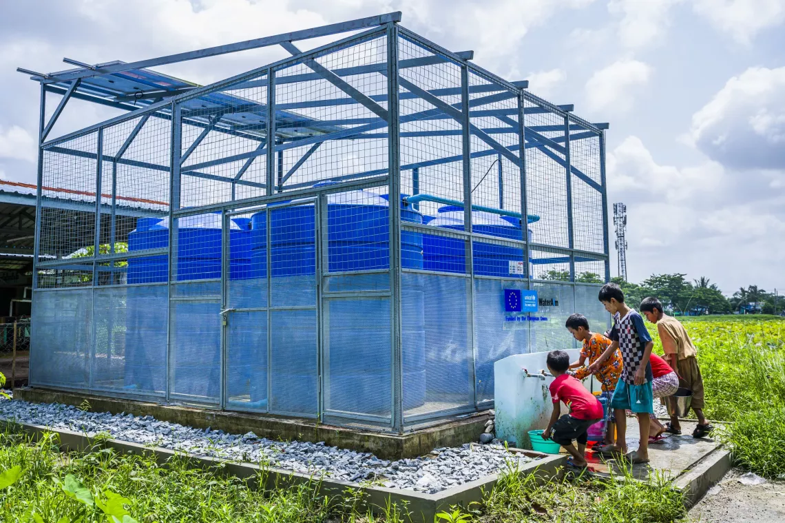 UNICEF Myanmar