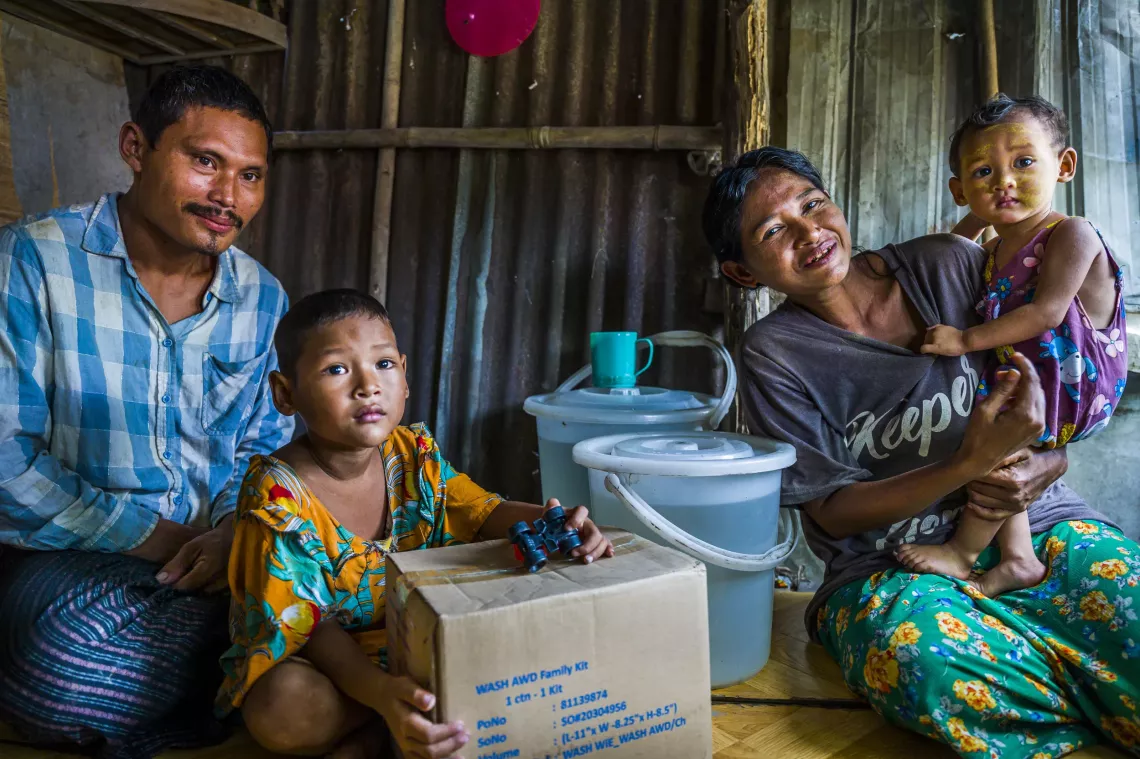 UNICEF Myanmar