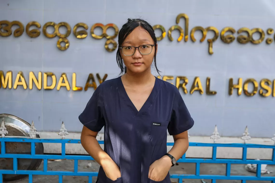 UNICEF Myanmar