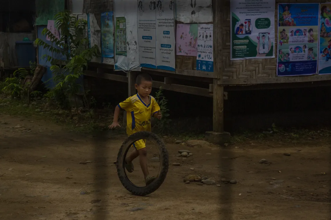 UNICEF Myanmar