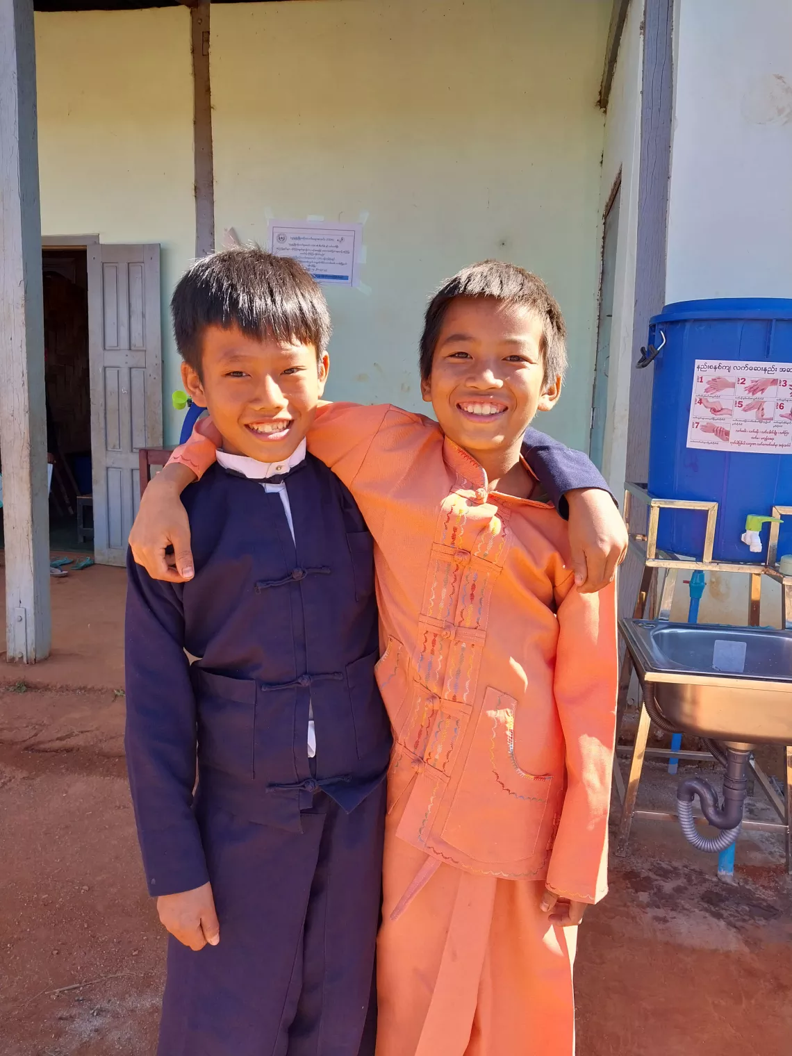 UNICEF Myanmar