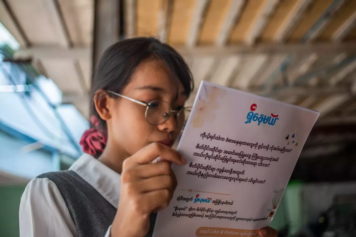 Mandalay Diary