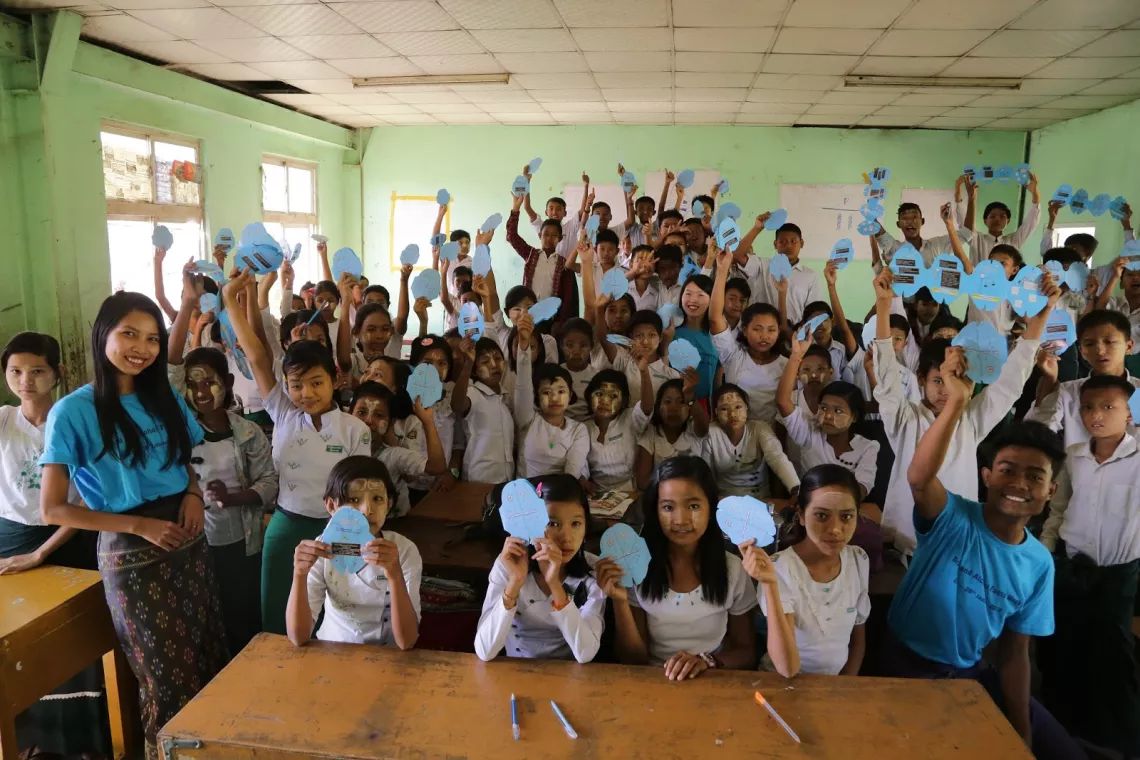 UNICEF