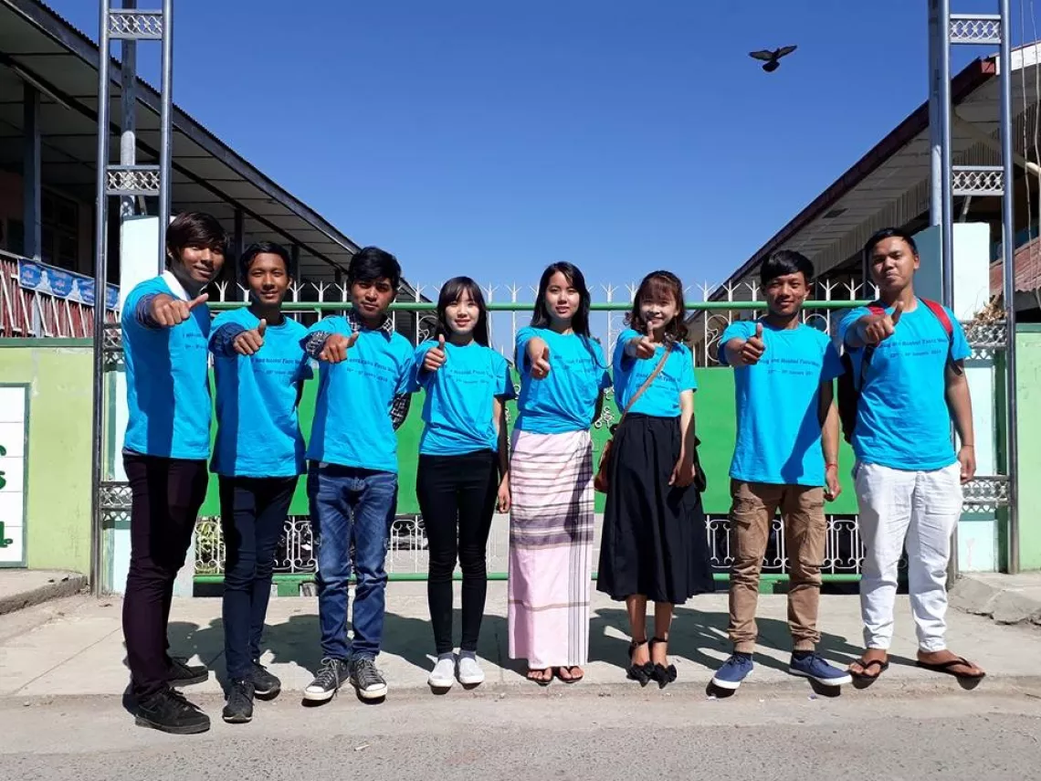UNICEF