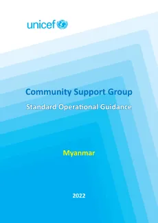 UNICEF Myanmar