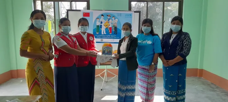 UNICEF