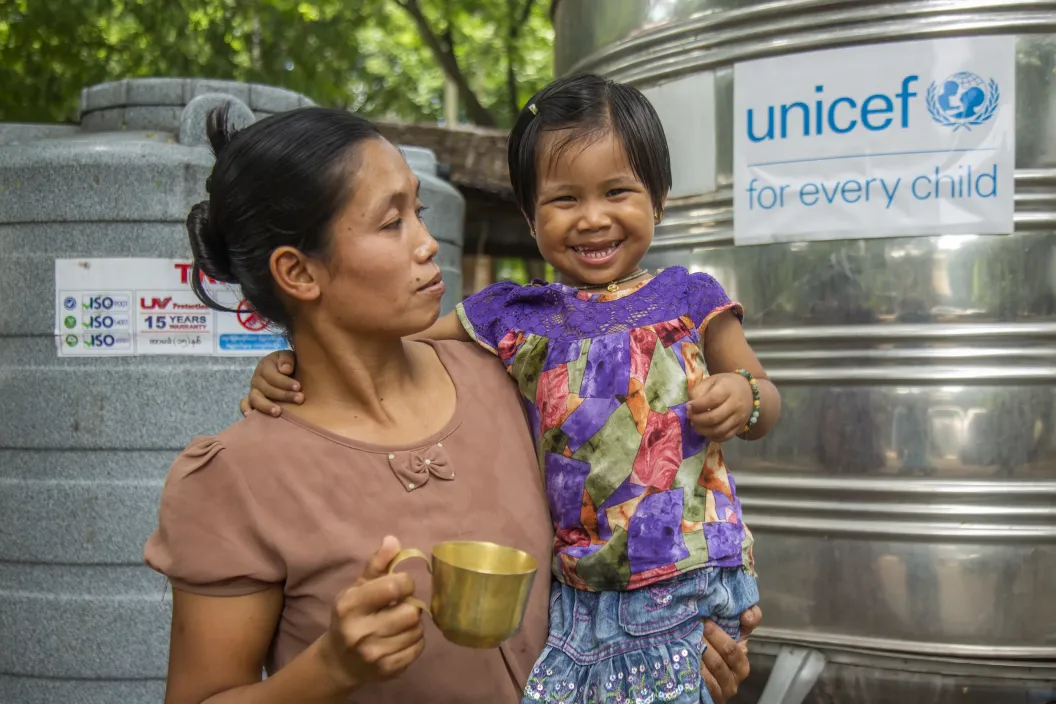 UNICEF Myanmar