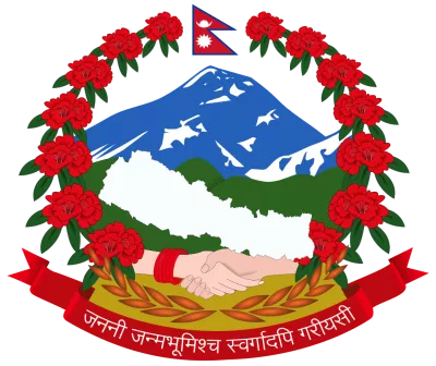 This image shows the Nepal Government coat of arms