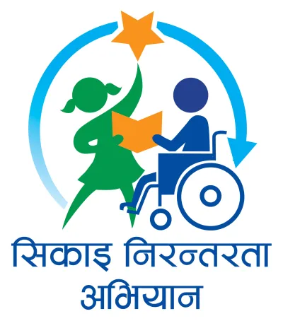 This image shows the learning continuity campaign logo