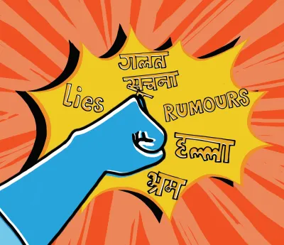 This image shows an illustration of a fist punching various sources of misinformation