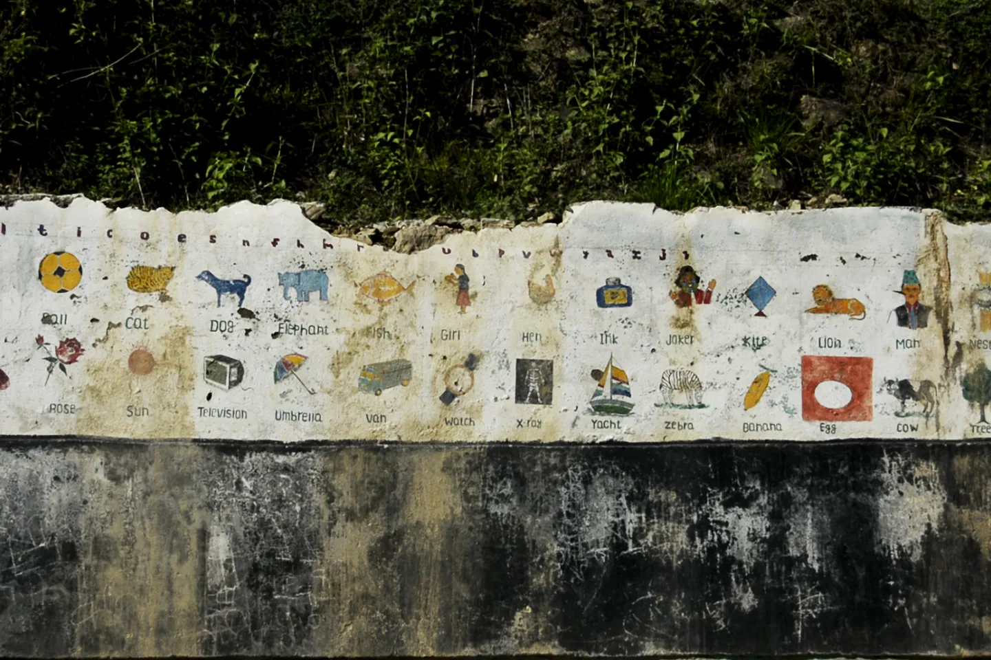 Only one wall each from the two classrooms, now remain of the older structures at BP Adarsha Schoo