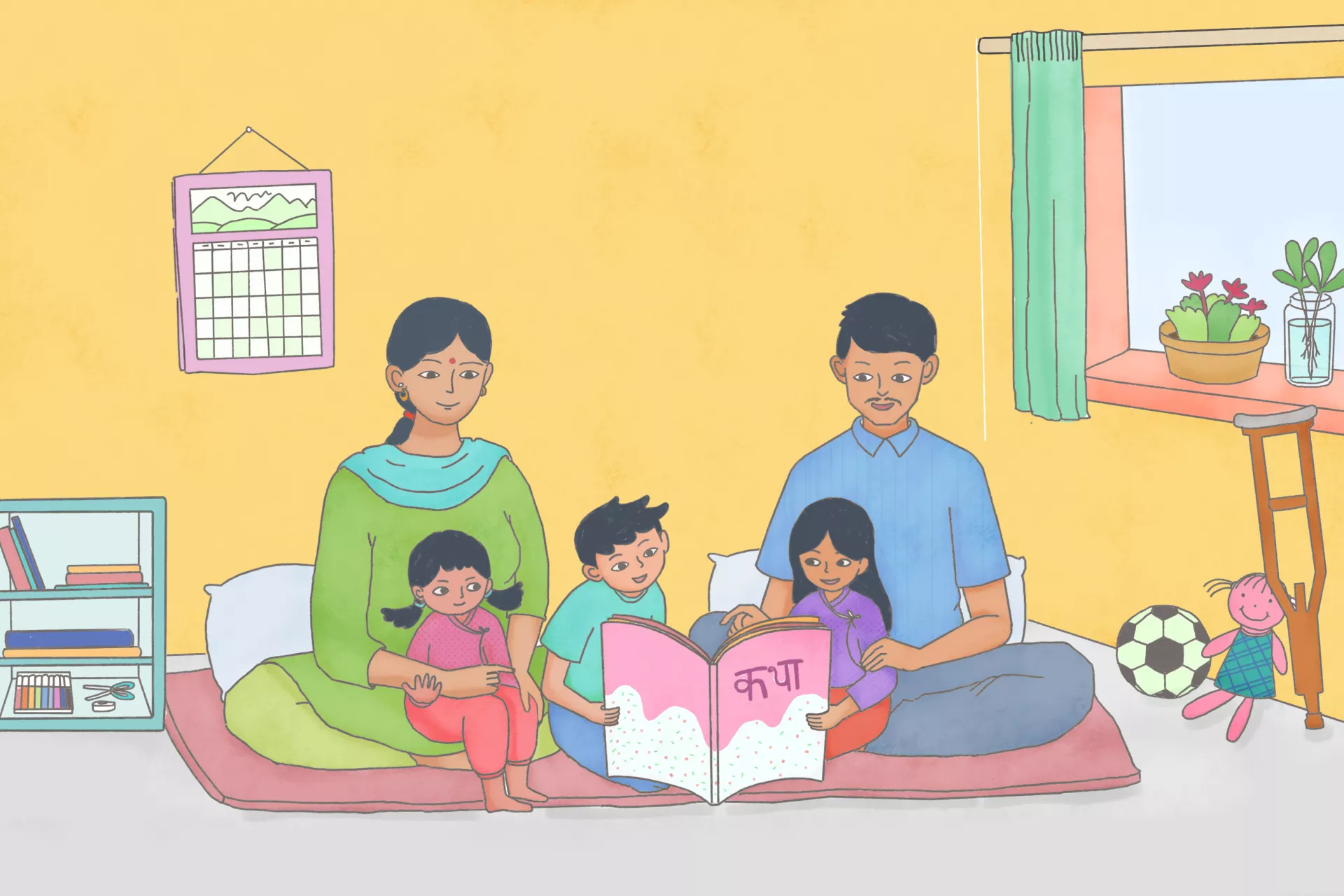 This image shows an illustration of a family sitting together with a book