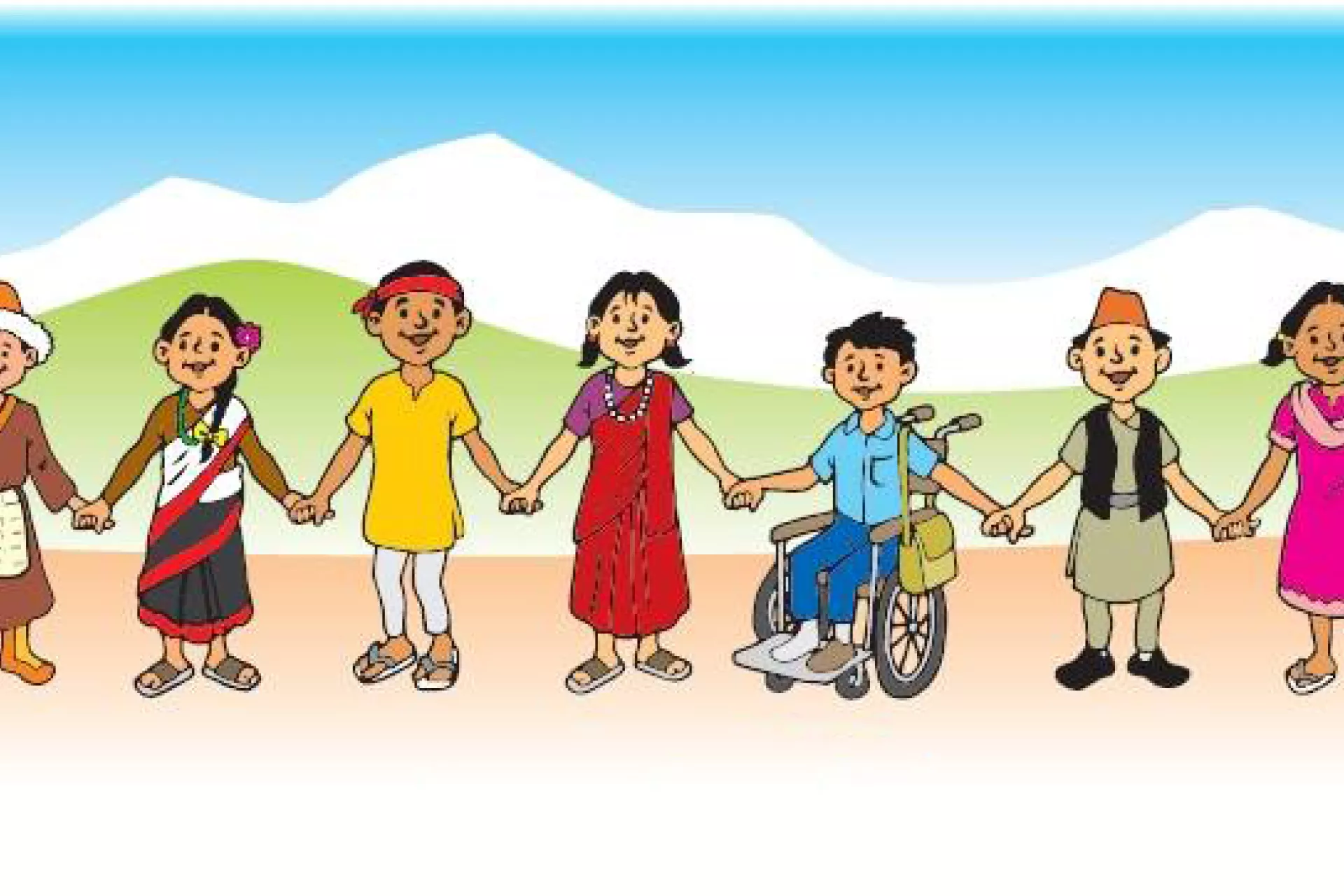 Children of Nepal 