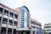 paropakar hospital