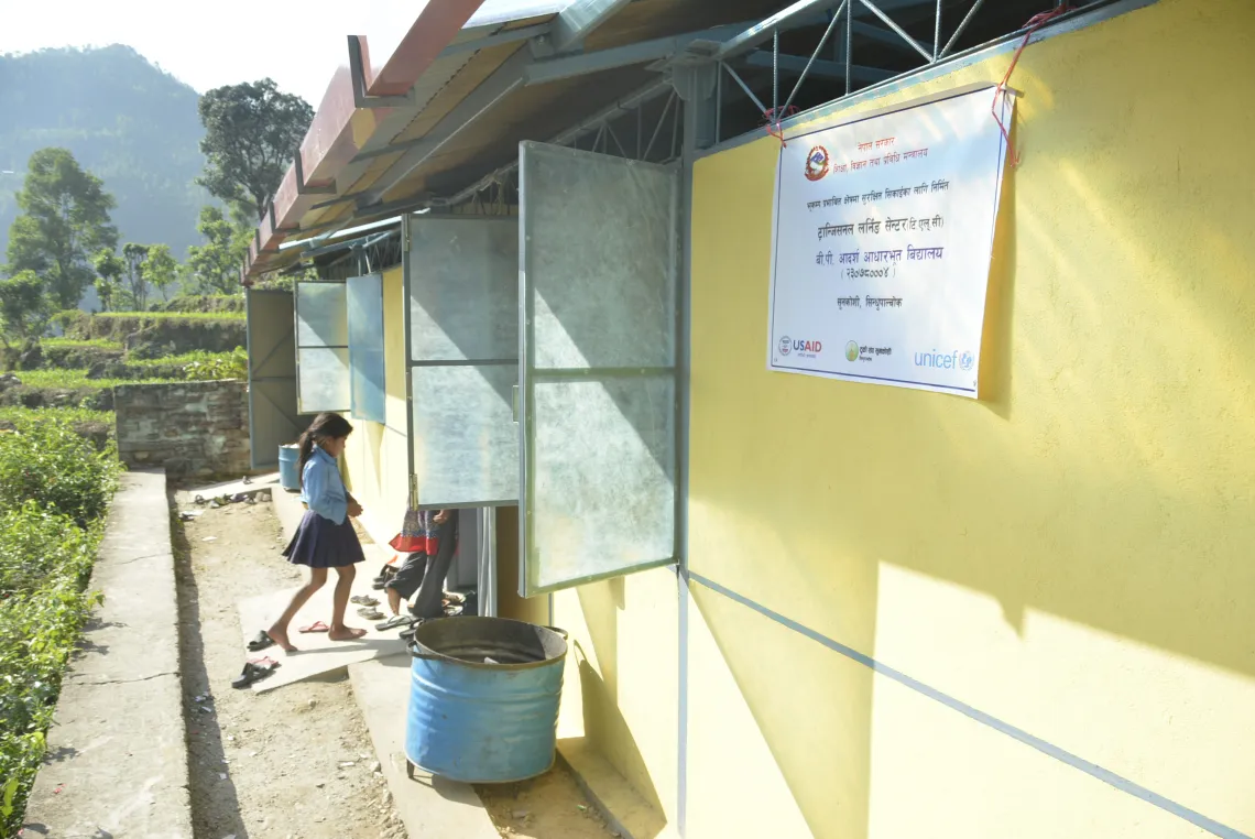 Transitional Learning Centre