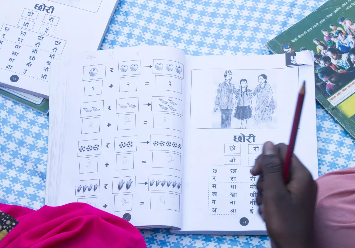 Lalima book used in GATE classes