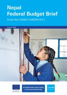 Cover page of Federal Budget Brief-2026