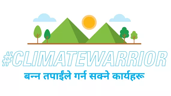 This image shows the climate warrior campaign banner