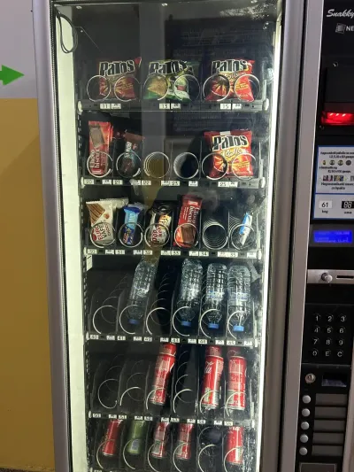 Vending machine 