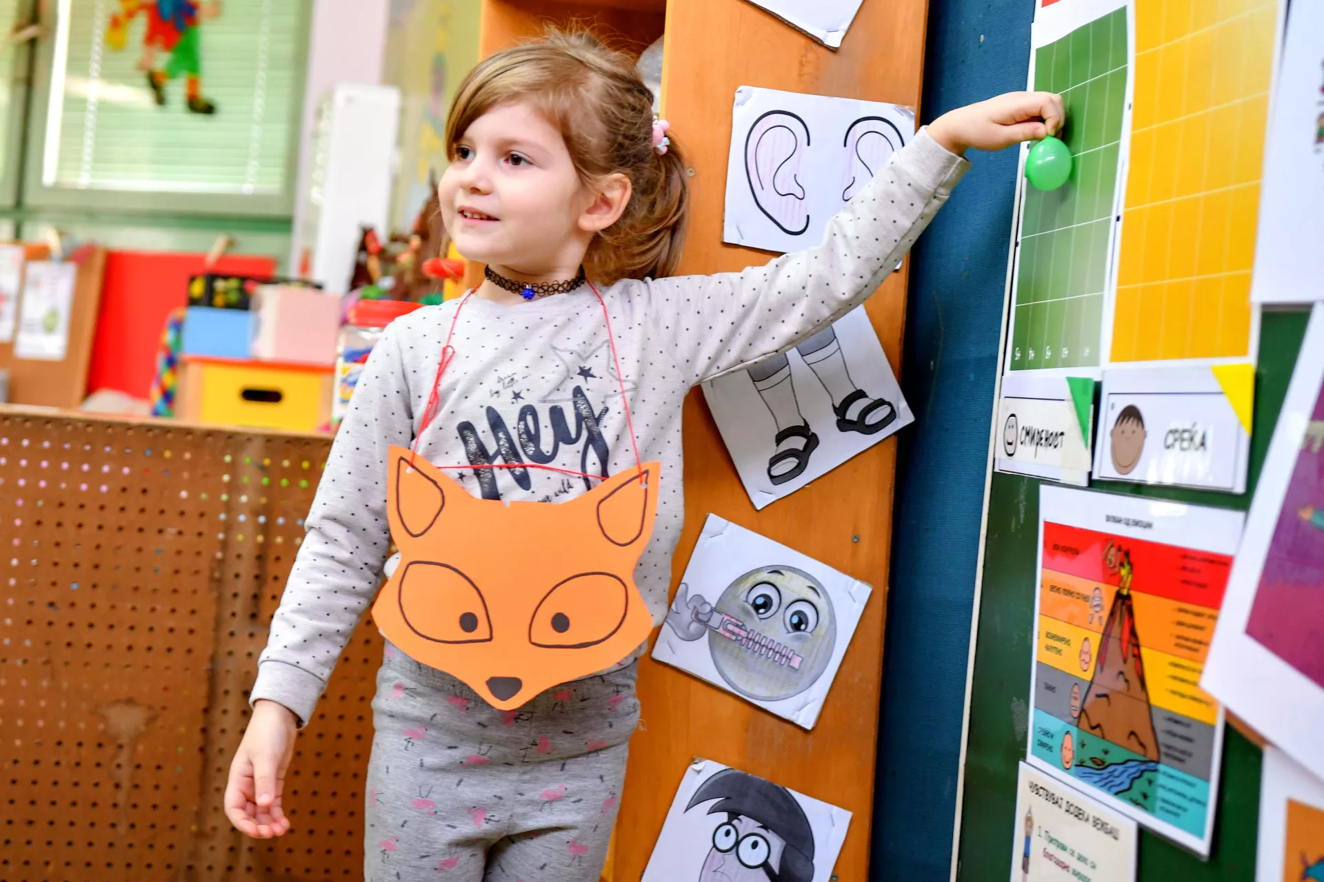 Poster for play based learning activities for kids
