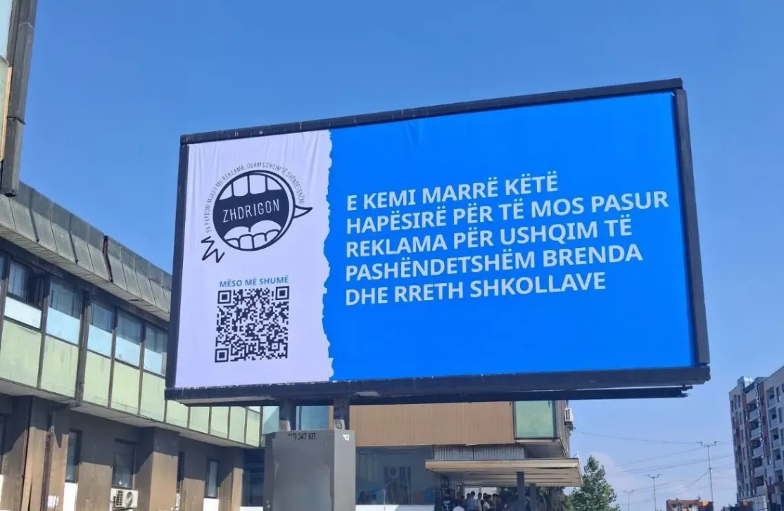 Billboard in Kumanovo